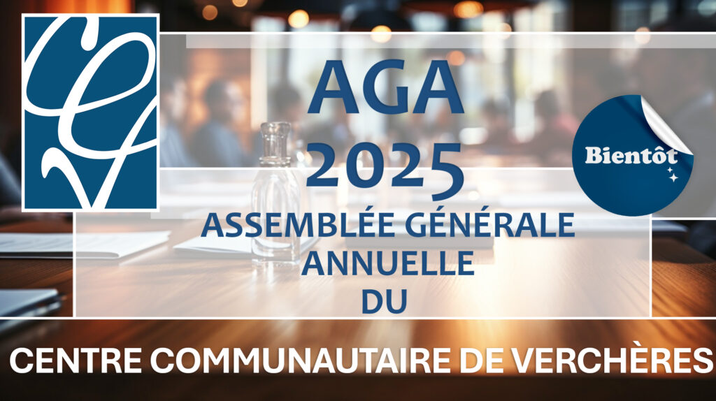 AGA 2025